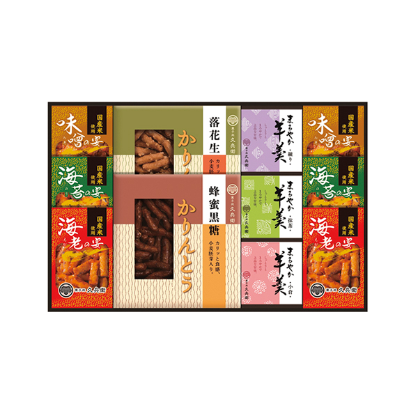 かりんとう・あられ・羊かん詰合せB