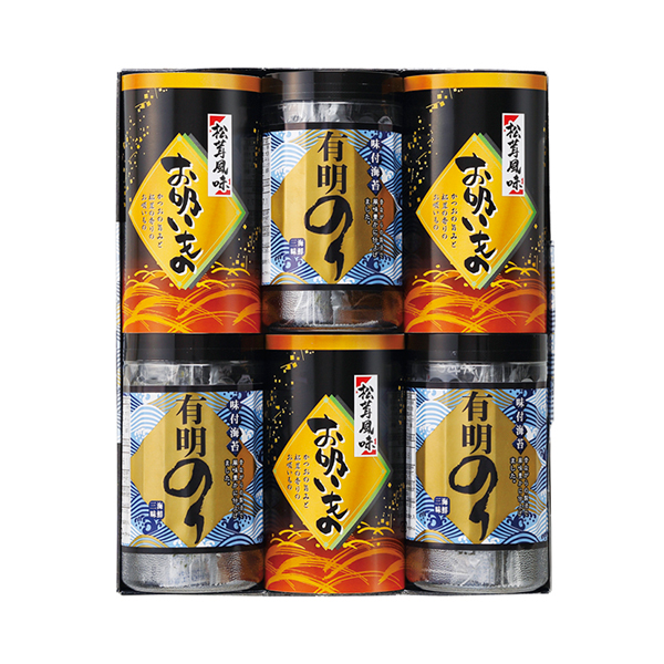 有明のり・永谷園松茸風味お吸い物詰合せE