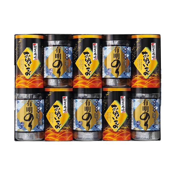 有明のり・永谷園松茸風味お吸い物詰合せF