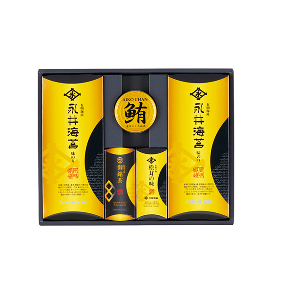 山田園 永井海苔詰合せD