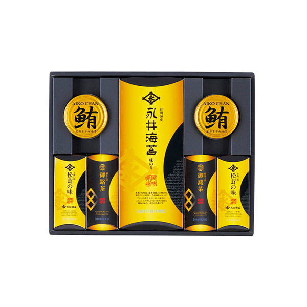 山田園 永井海苔詰合せE