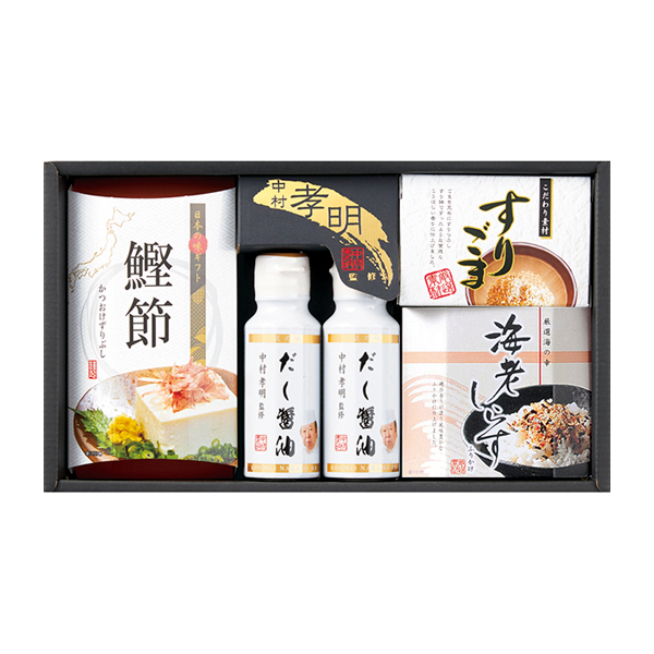 中村孝明監修 調味料&和のアソートギフトB