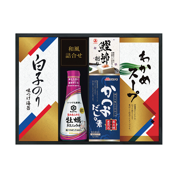 キッコーマンしょうゆ&白子のり食卓詰合せB