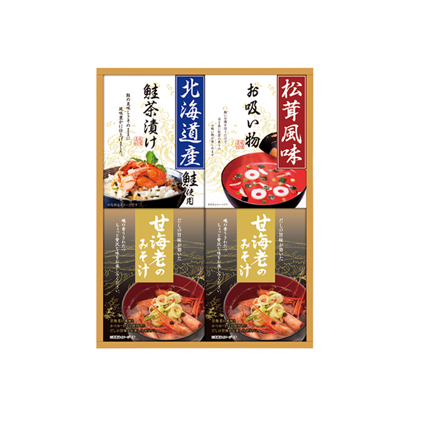 山海の幸詰合せA