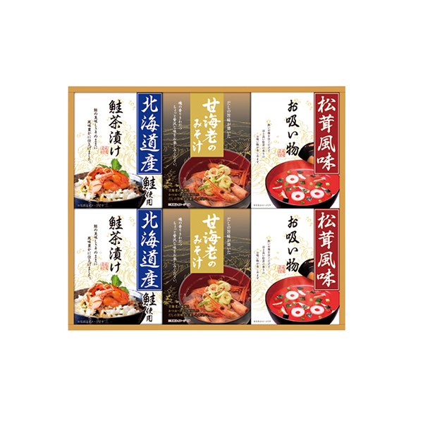 山海の幸詰合せB