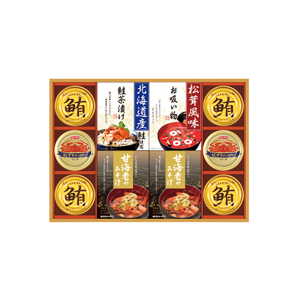 山海の幸詰合せD