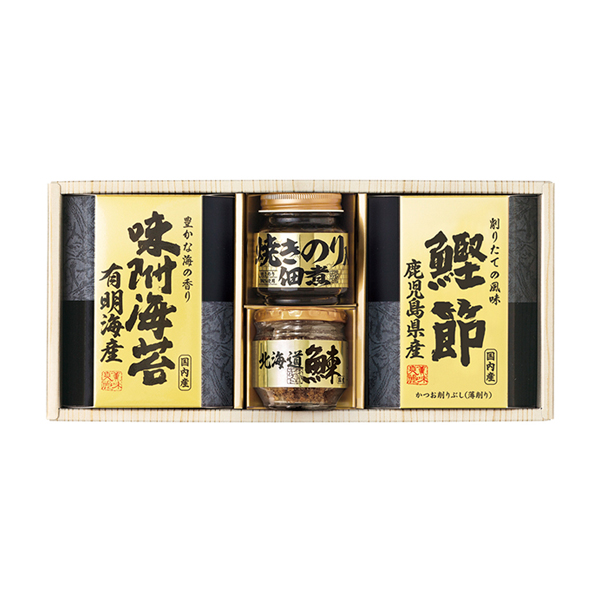 美味之誉 詰合せB