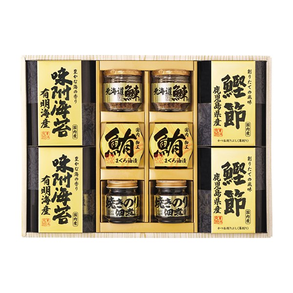 美味之誉 詰合せE