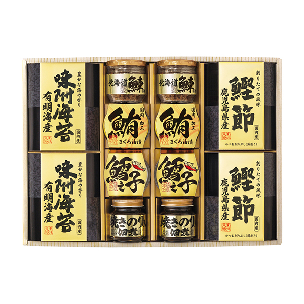 美味之誉 詰合せF