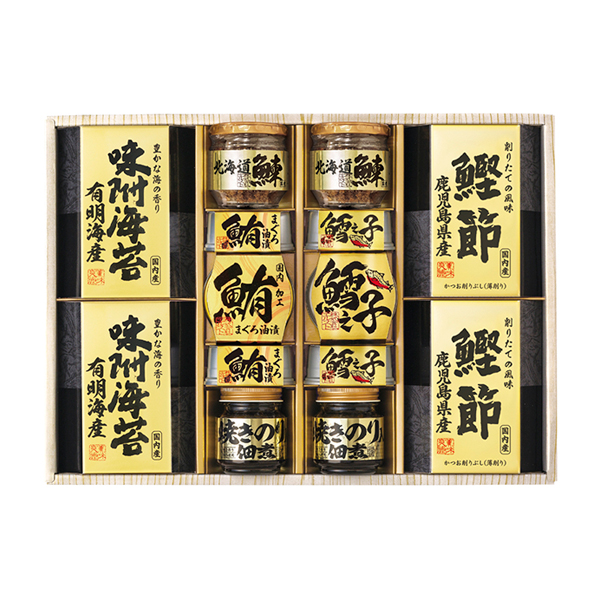 美味之誉 詰合せG