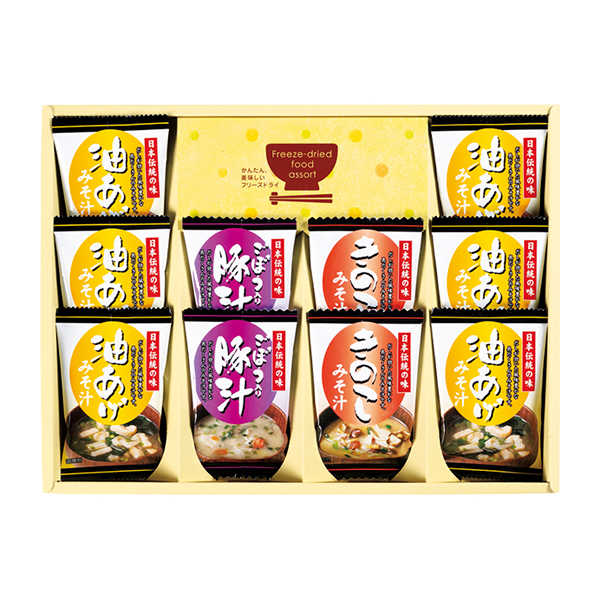 フリーズドライ「お味噌汁三種の味詰合せ」B