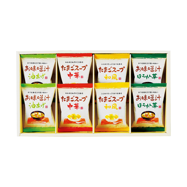 フリーズドライ「お味噌汁・スープ詰合せ」B