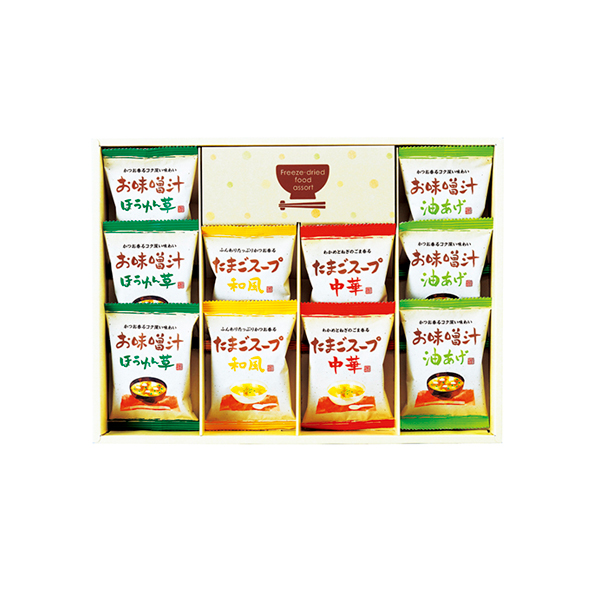 フリーズドライ「お味噌汁・スープ詰合せ」C