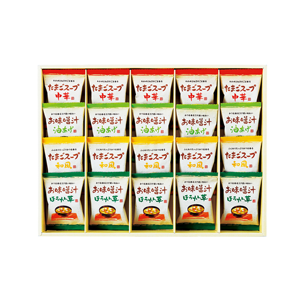 フリーズドライ「お味噌汁・スープ詰合せ」F