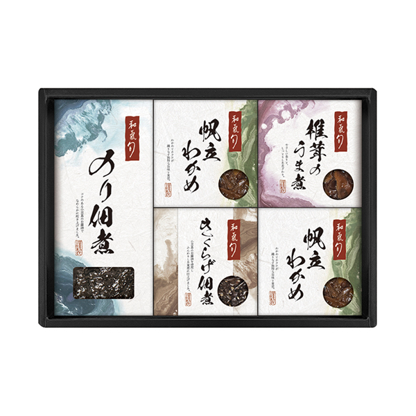 和氣 旬 監修 佃煮詰合せC