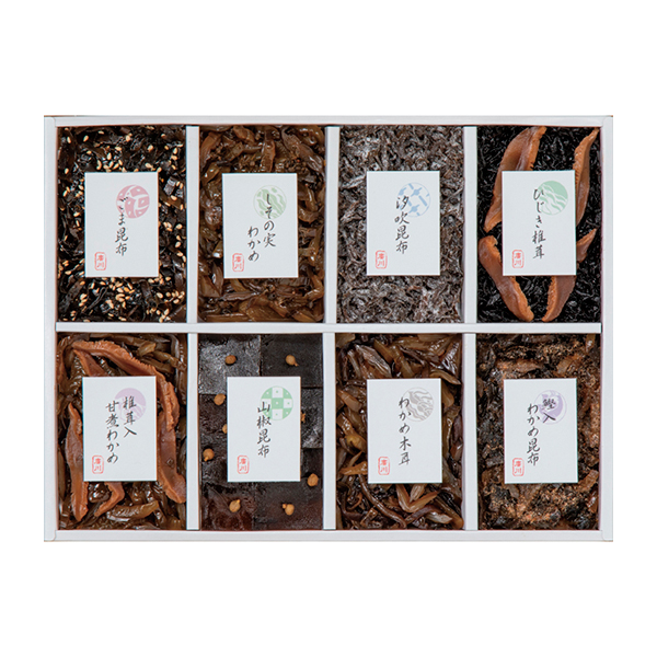 廣川昆布 御昆布 8品佃煮詰合せ