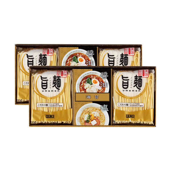 福山製麺所｢旨麺｣D