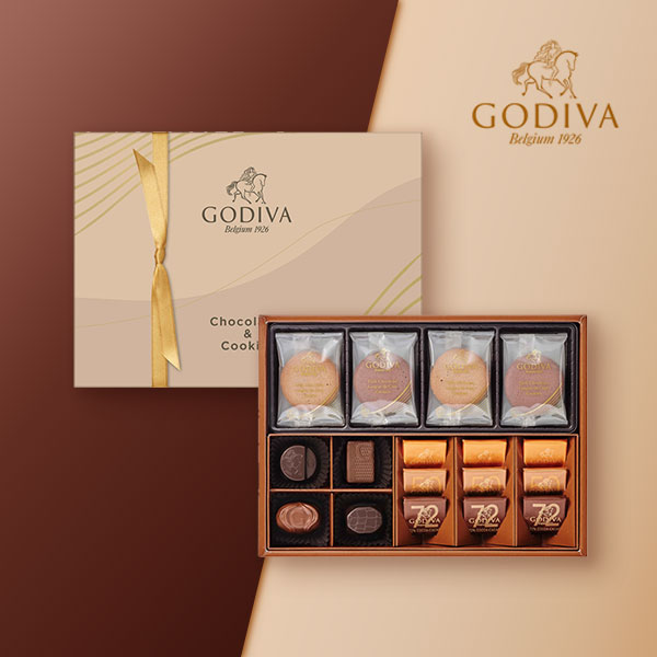 GODIVA ゴディバ チョコレート&クッキー アソートメント（チョコレート13粒入/クッキー8枚入）