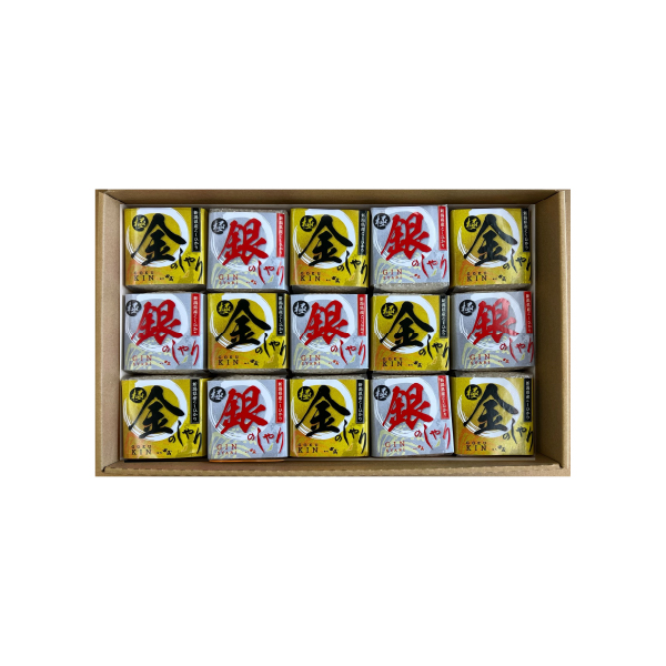 thumbnail-az00058