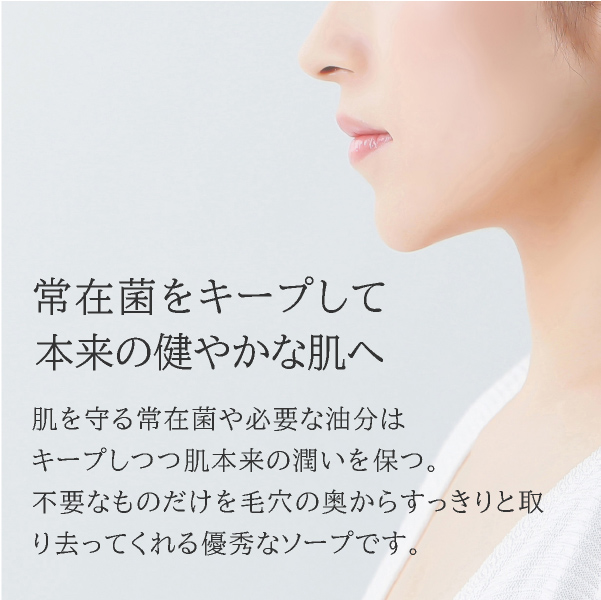 thumbnail-pl0310