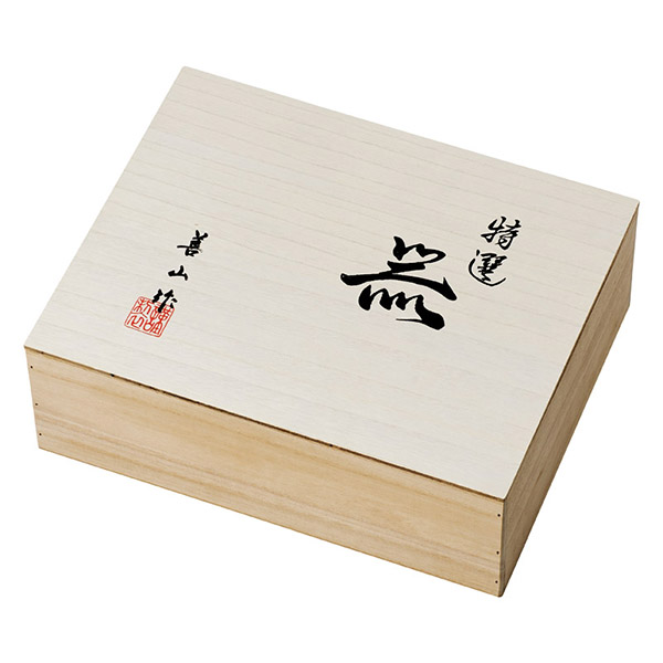 thumbnail-gak0335