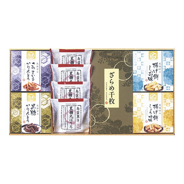thumbnail-gak6209