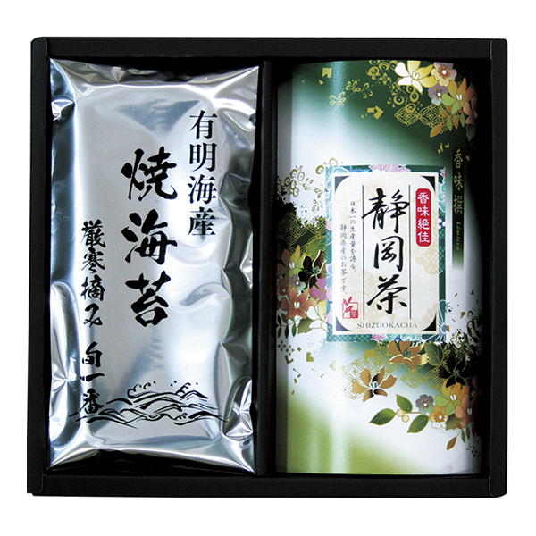 thumbnail-gak6312