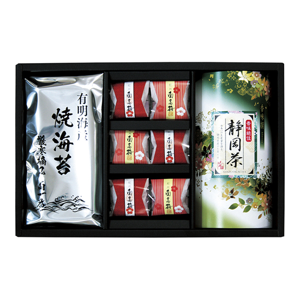 thumbnail-gak6313