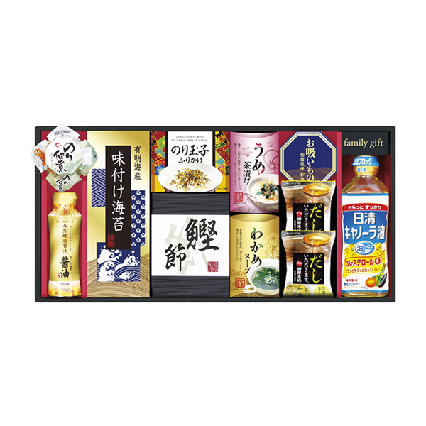 thumbnail-gak6319