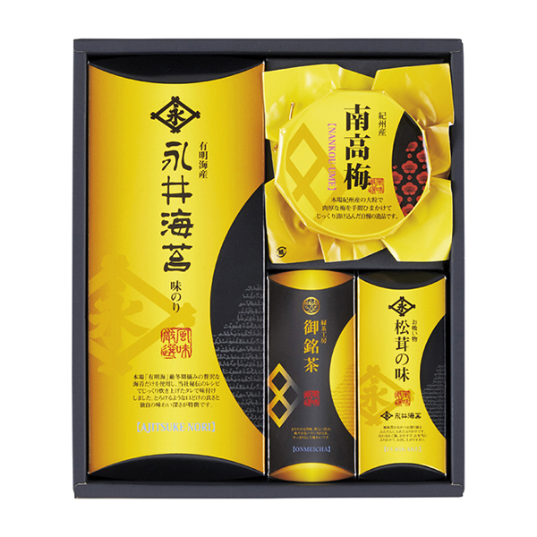 thumbnail-gak6350