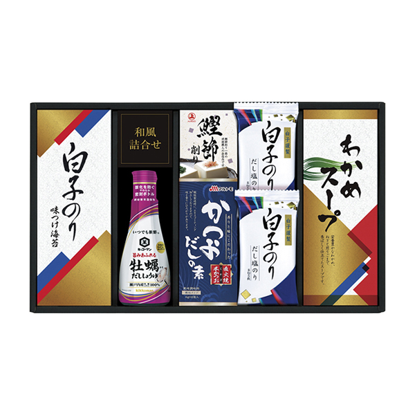thumbnail-gak6380