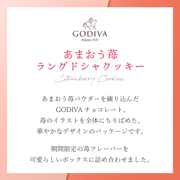 thumbnail-gds0013