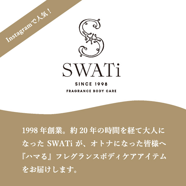 thumbnail-sw1105