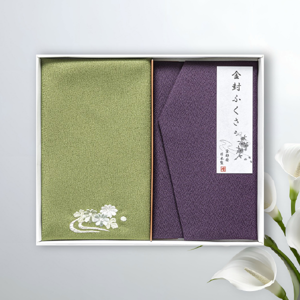 洛北 刺繍入り金封包み＆金封ふくさ 紫