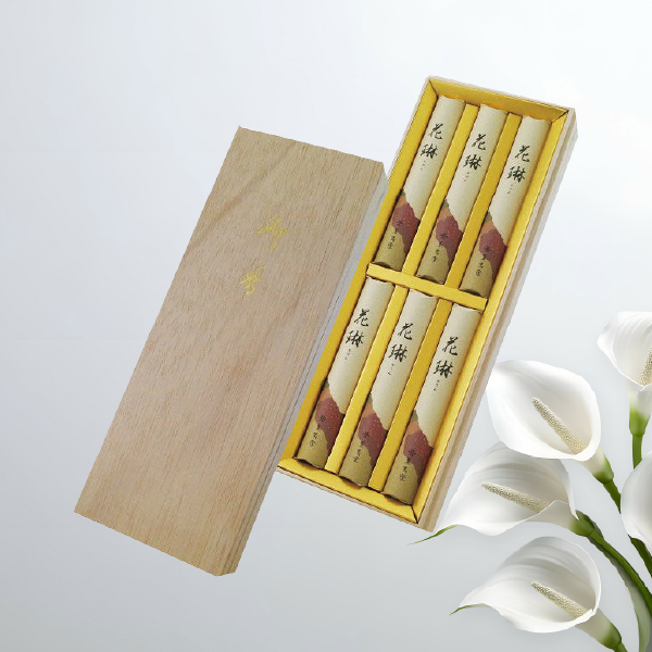 花琳 木箱短寸6入