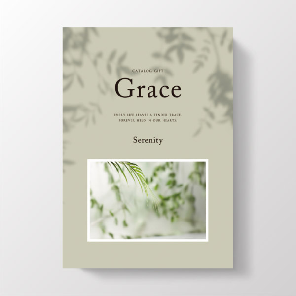 【34%OFF】【最短当日出荷】弔事用カタログギフト Grace グレイス 5,900円コース セレニティー