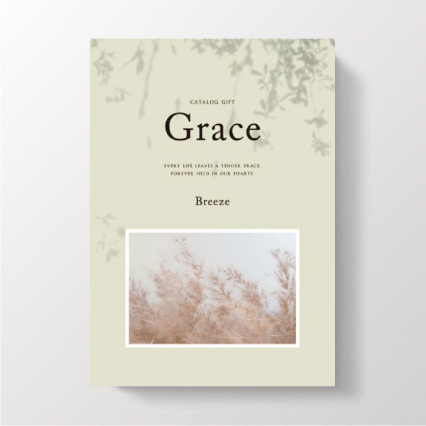 【38%OFF】【最短当日出荷】弔事用カタログギフト Grace グレイス 8,900円コース ブリーズ