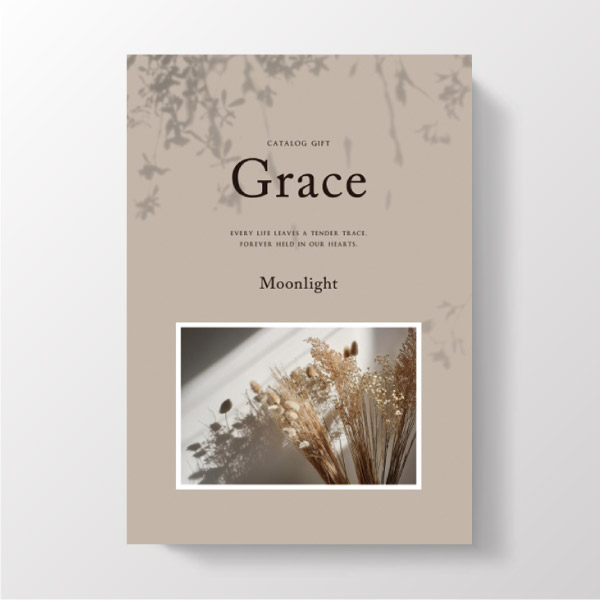 【39%OFF】【最短当日出荷】弔事用カタログギフト Grace グレイス 10,900円コース ムーンライト