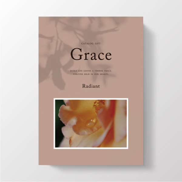【45%OFF】【最短当日出荷】弔事用カタログギフト Grace グレイス 50,900円コース ラディアント