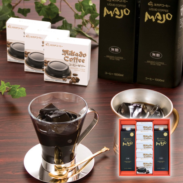 ミカド珈琲 コーヒーゼリー&リキッドコーヒーギフト A