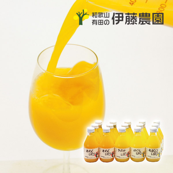 伊藤農園 100％ピュアジュース180ml×15本