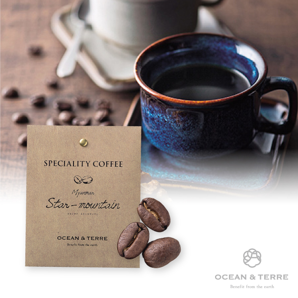 オーシャンテール Speciality Coffee 01 ミャンマー
