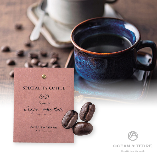 オーシャンテール Speciality Coffee 05 インドネシア