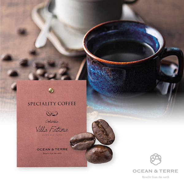 オーシャンテール Speciality Coffee 06 コロンビア