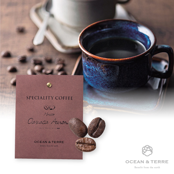 オーシャンテール Speciality Coffee 07 メキシコ