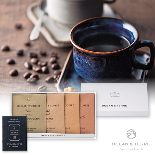 オーシャンテール Speciality CoffeeセットA