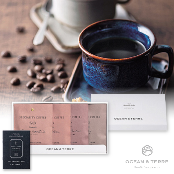 オーシャンテール Speciality CoffeeセットD