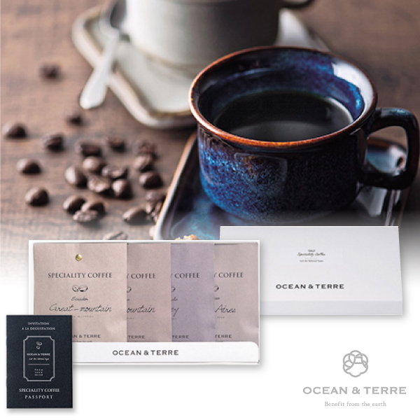 オーシャンテール Speciality CoffeeセットE