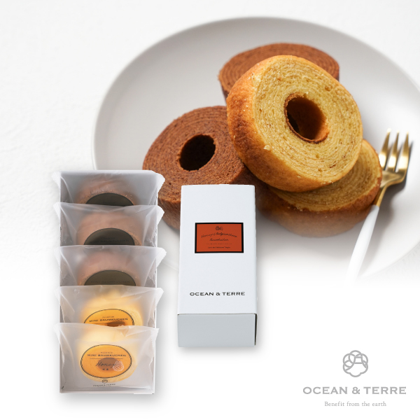オーシャンテール ハニー＆ベルギーチョコバームセットD