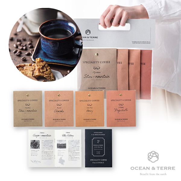 オーシャンテール カジュアルバッグ Speciality Coffeeセット